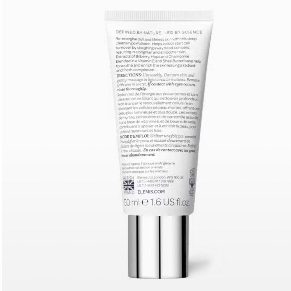 🌿 ELEMIS SKIN BUFF Deep cleansing exfoliator - Picture 5 of 6